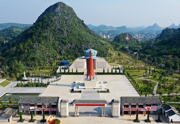 湘江战役新圩阻击战酒海井纪念园