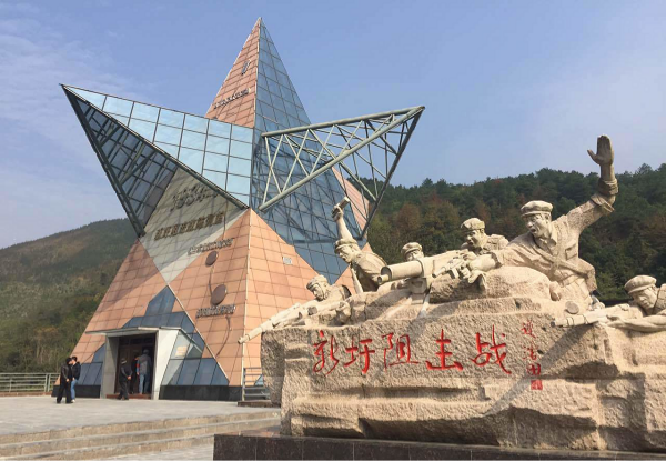 新圩阻击战陈列馆