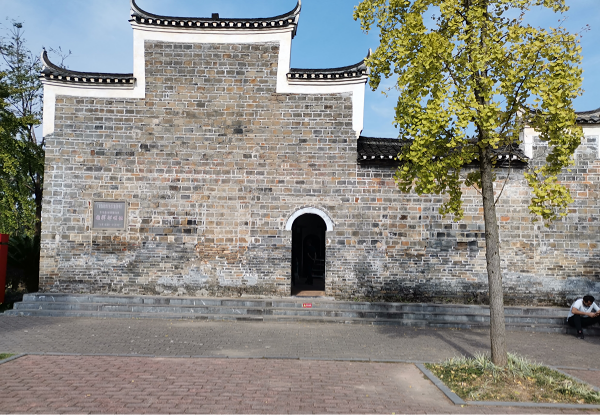 湘江战役指挥部（红军堂）