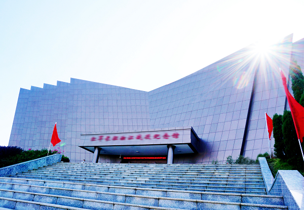 红军长征湘江战役纪念园